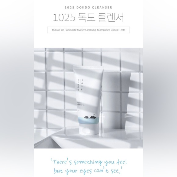 Round Lab Dokdo Cleanser 150ml - Picture 7 of 14